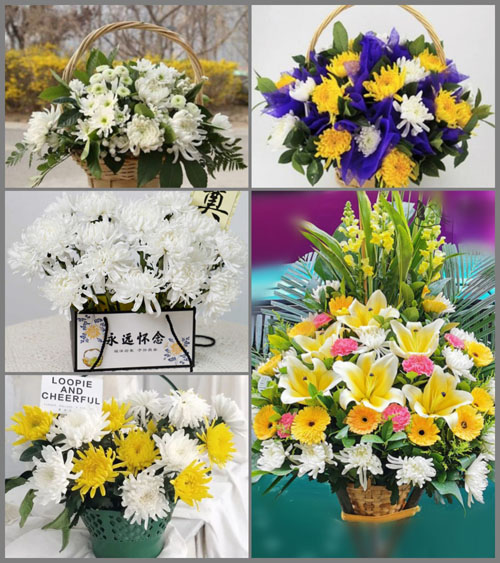 广东汕尾市陆丰市博美镇白事提篮配送